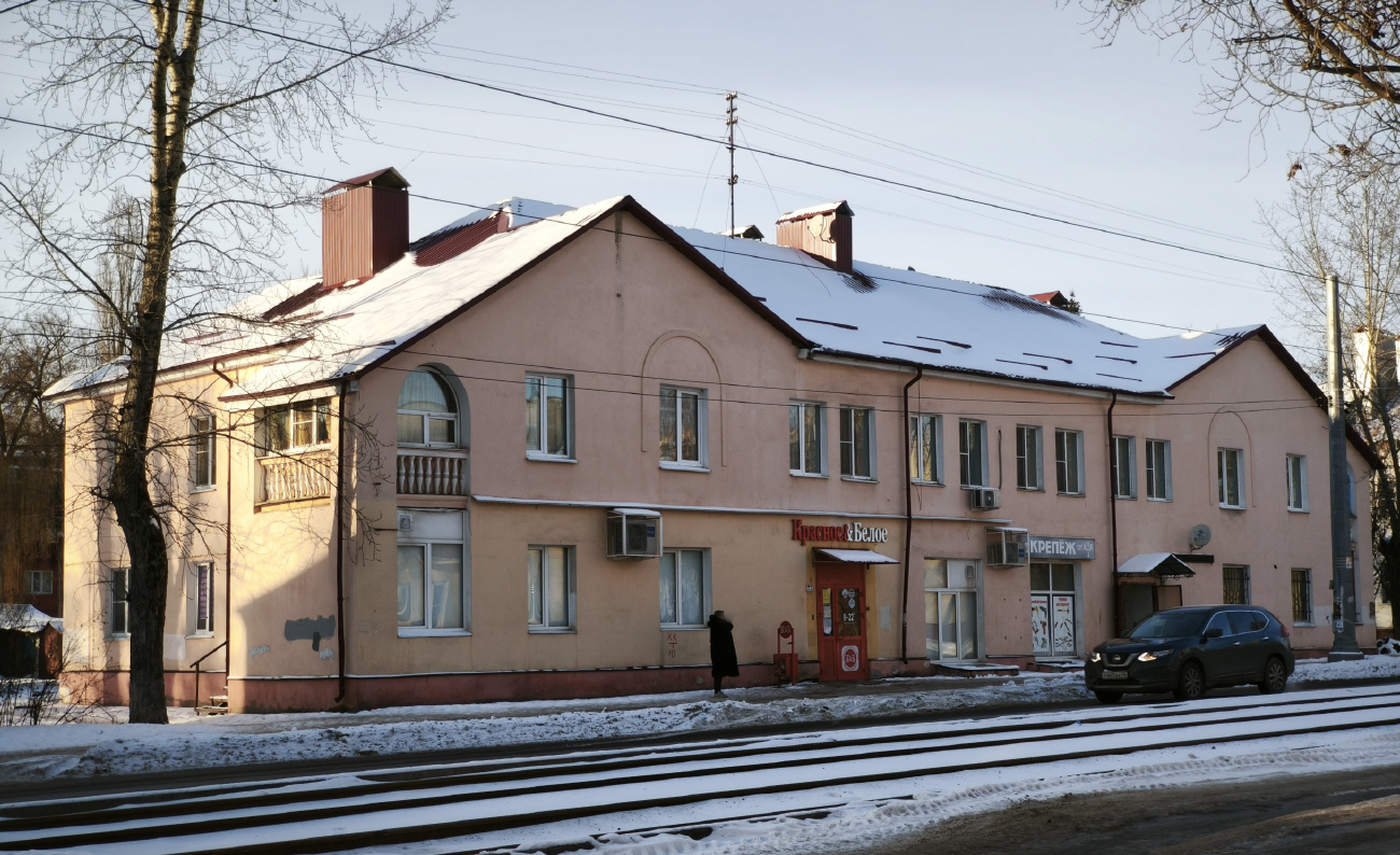 Курск, 2-я Рабочая улица, 9