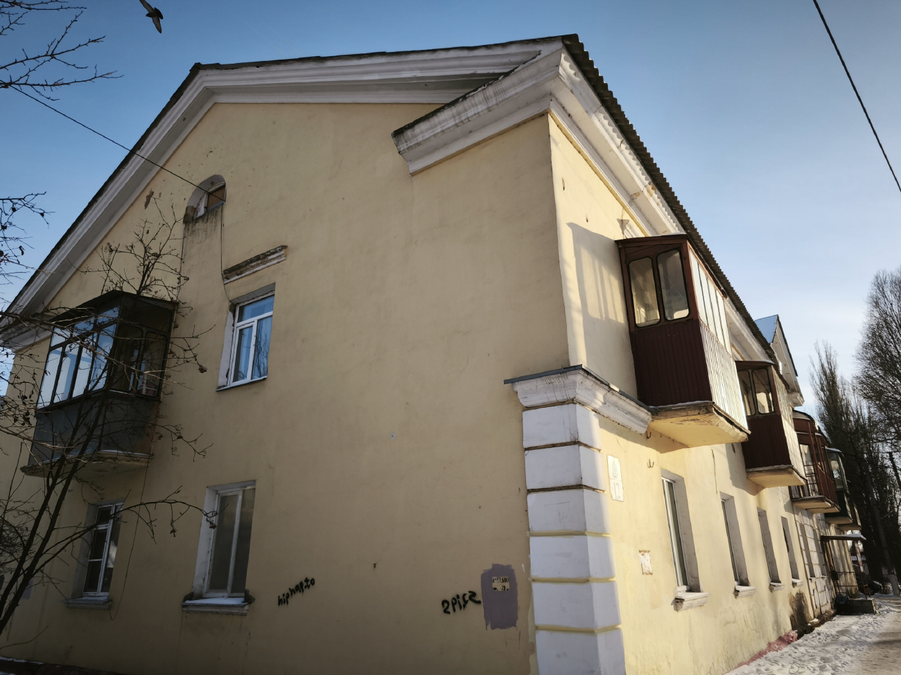 Курск, 2-я Рабочая улица, 12