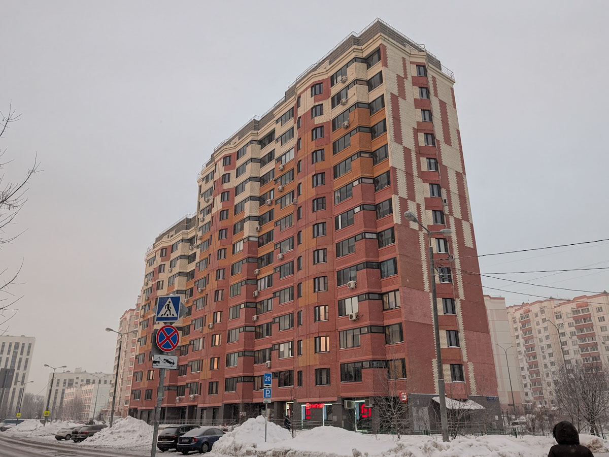 Москва, Изюмская улица, 55 корп. 1
