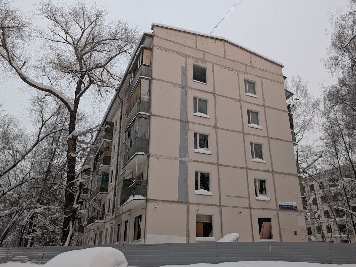 Москва, Ливенская улица, 2