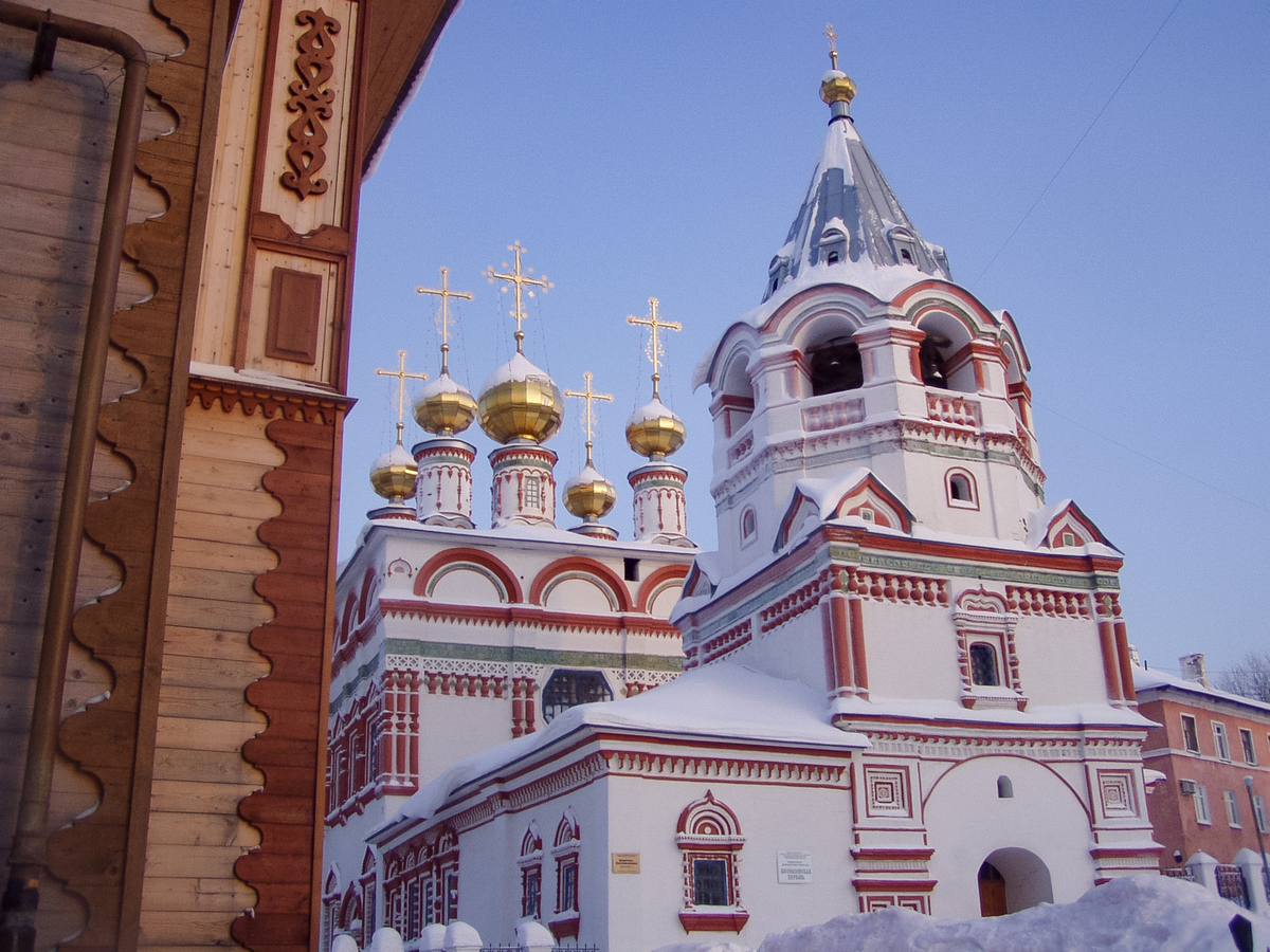 Соликамск, Набережная улица, 93А