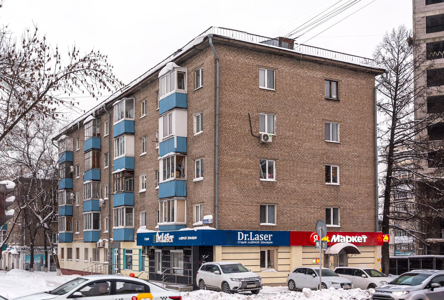 Уфа, Проспект Октября, 168