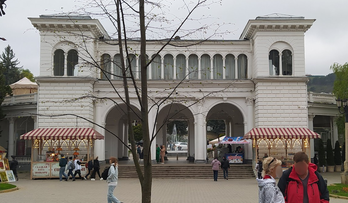 Кисловодск, Проспект Мира