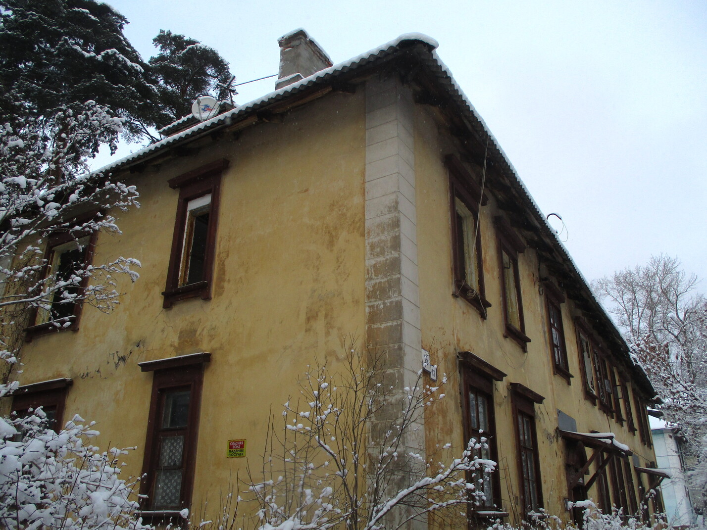 Пушкино, Акуловское шоссе, 15 корп. 13