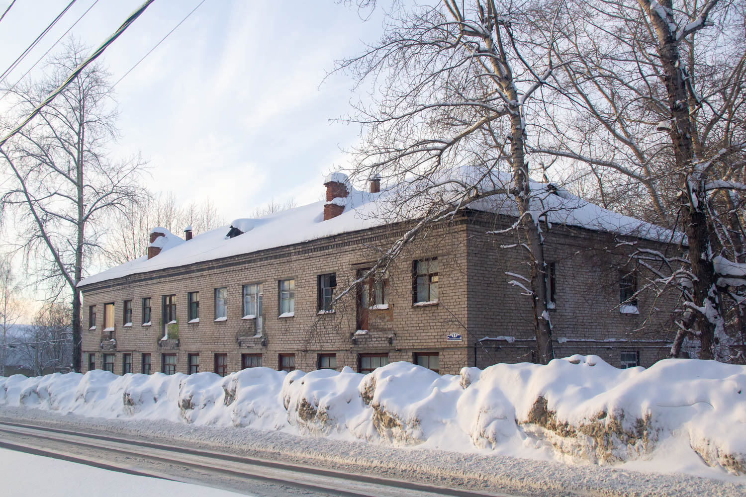 Березники, Улица Циренщикова, 11