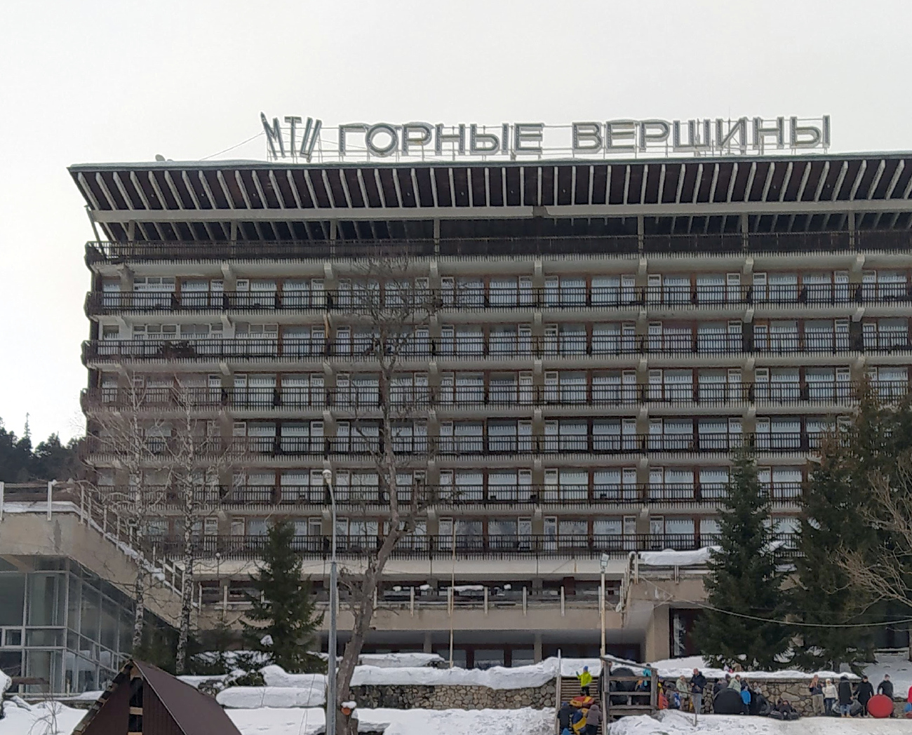 Домбай, Карачаевская улица, 117