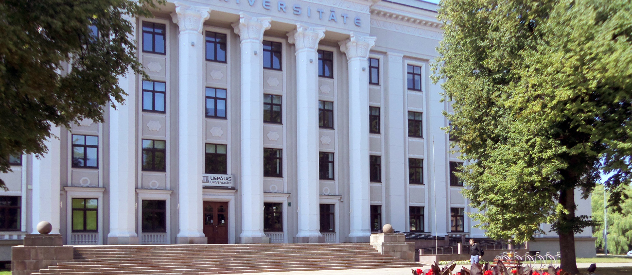 Лиепая, Lielā iela, 14