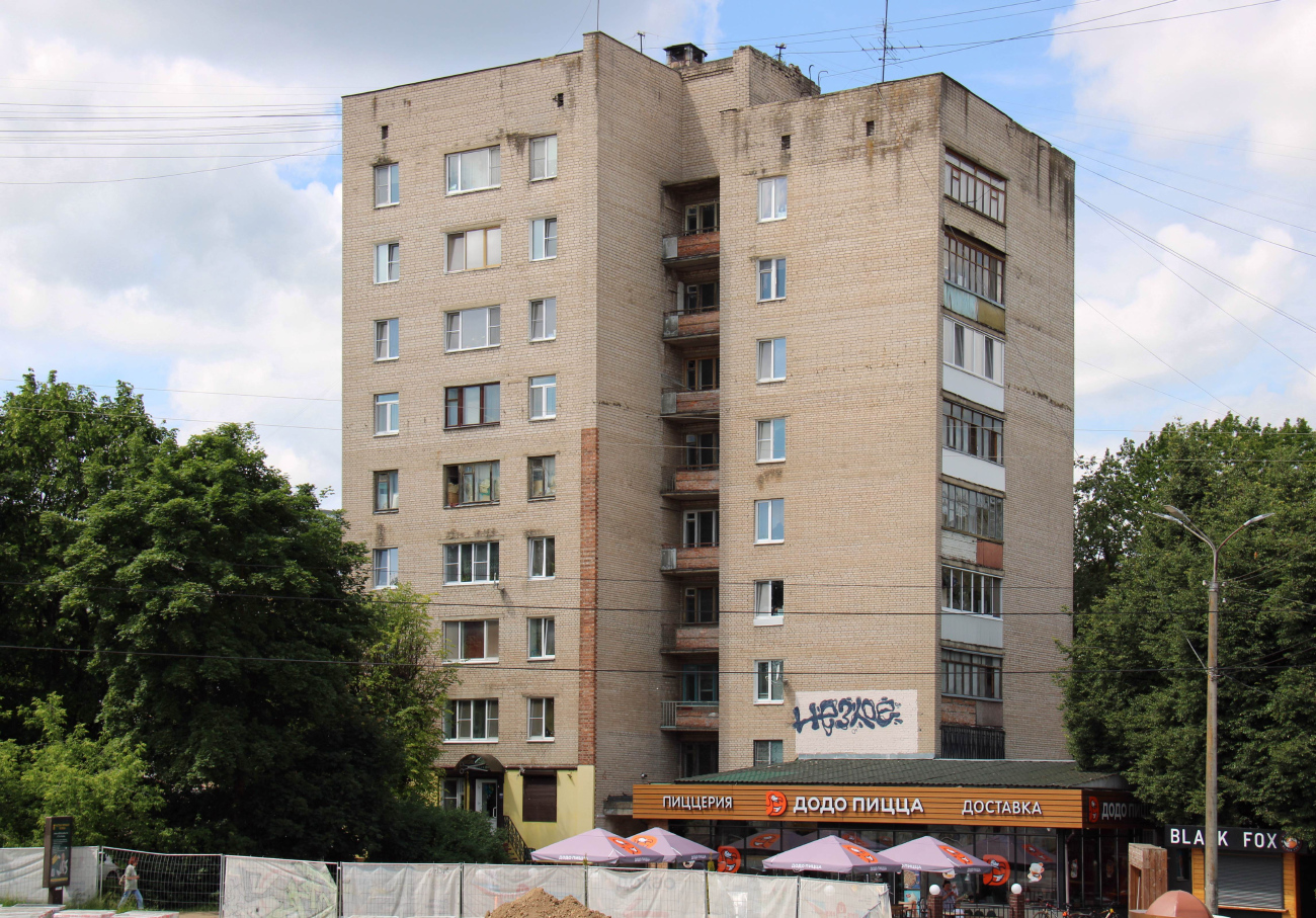 Смоленск, Улица Октябрьской Революции, 24