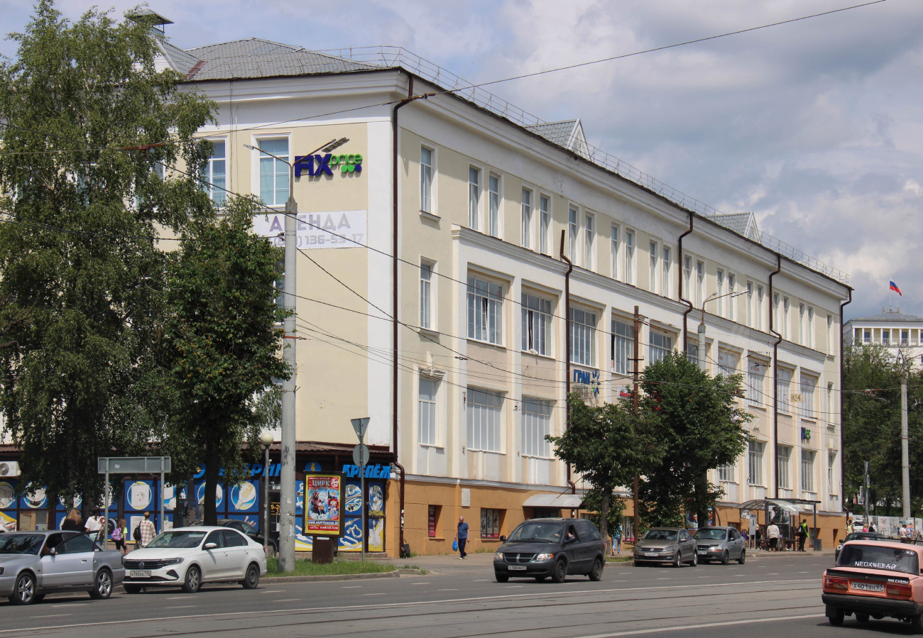 Смоленск, Проспект Гагарина, 2