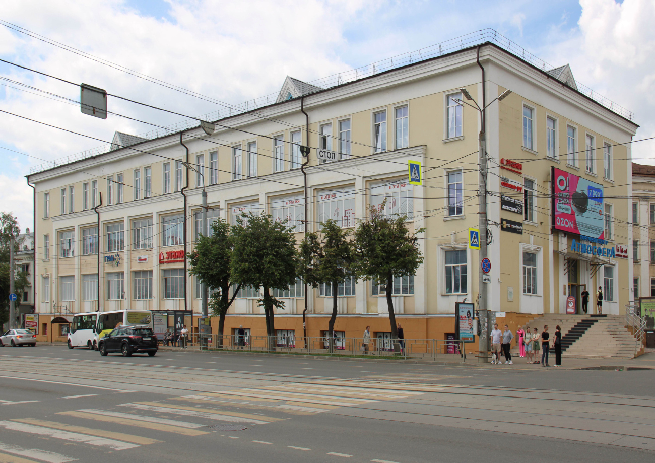 Смоленск, Проспект Гагарина, 2