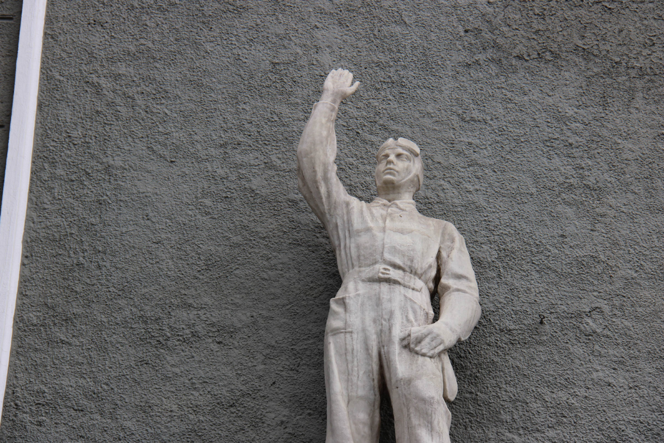 Смоленск, Проспект Гагарина, 1