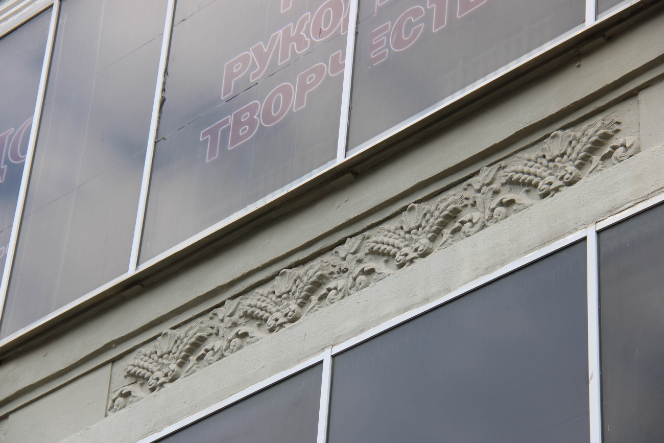 Смоленск, Проспект Гагарина, 1