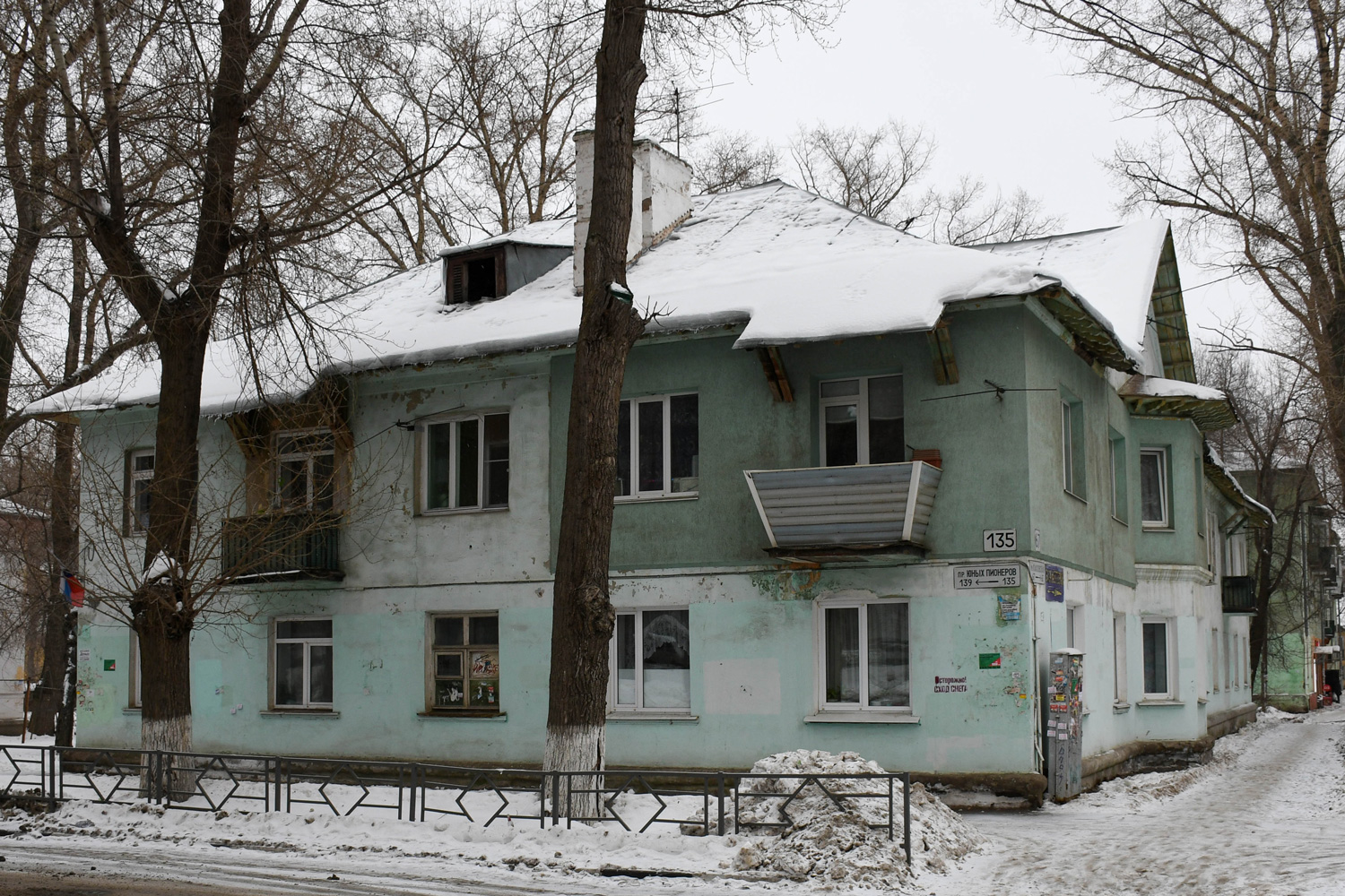 Samara, Проспект Юных Пионеров, 135 / Каховская улица, 67