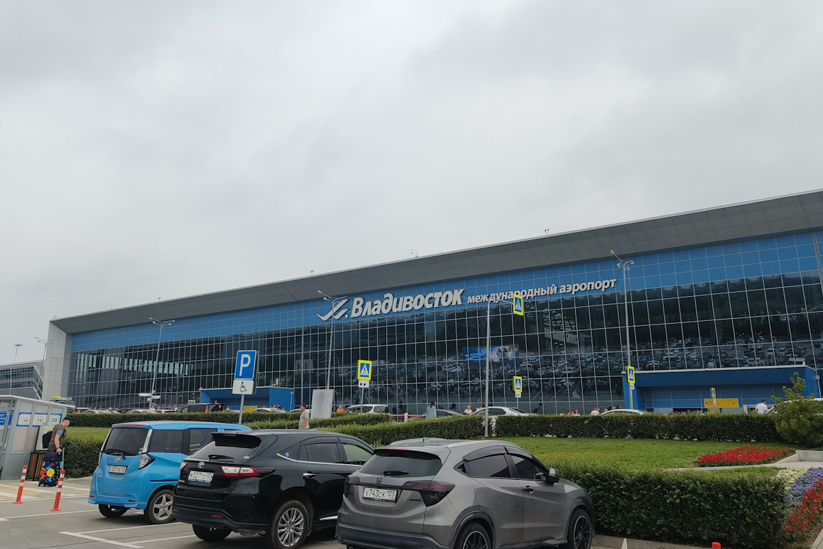 Владивосток, Улица Владимира Сайбеля, 45