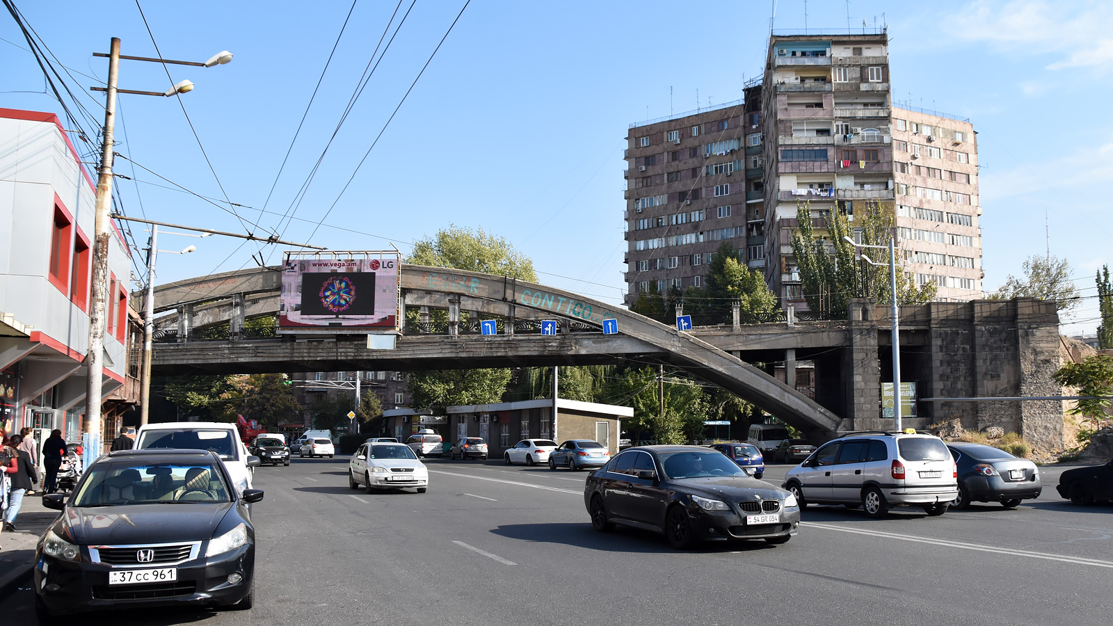 Ереван, Проспект Тигран Мец, 53