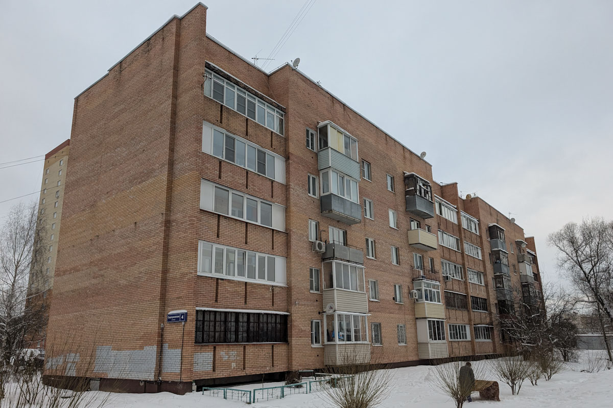 Подольск, Микрорайон Климовск, Серпуховская улица, 4