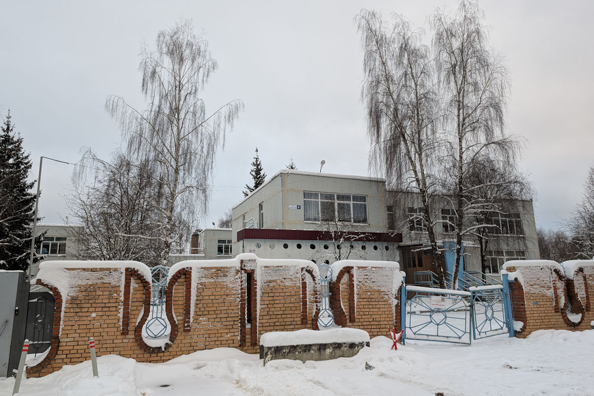 Подольск, Микрорайон Климовск, улица Революции, 8