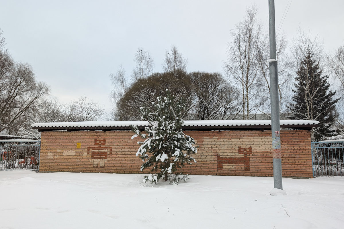Подольск, Микрорайон Климовск, улица Революции, 8