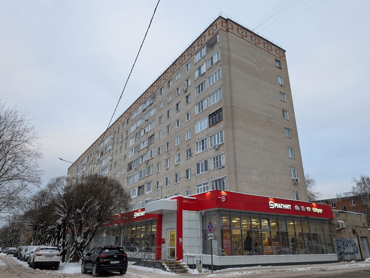 Подольск, Микрорайон Климовск, Первомайская улица, 1