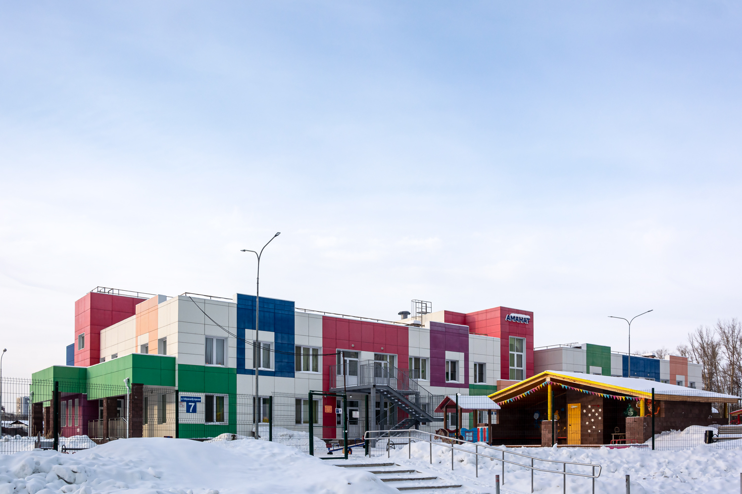 Уфа, Кустарёвская Набережная, 7