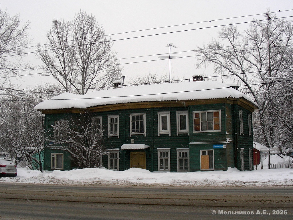 Нижний Новгород, Улица Октябрьской Революции, 84