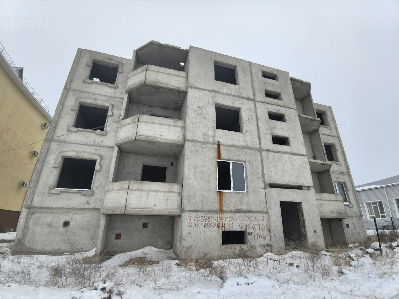 Красный Яр, Ватаженская улица, 6Б корп. 5