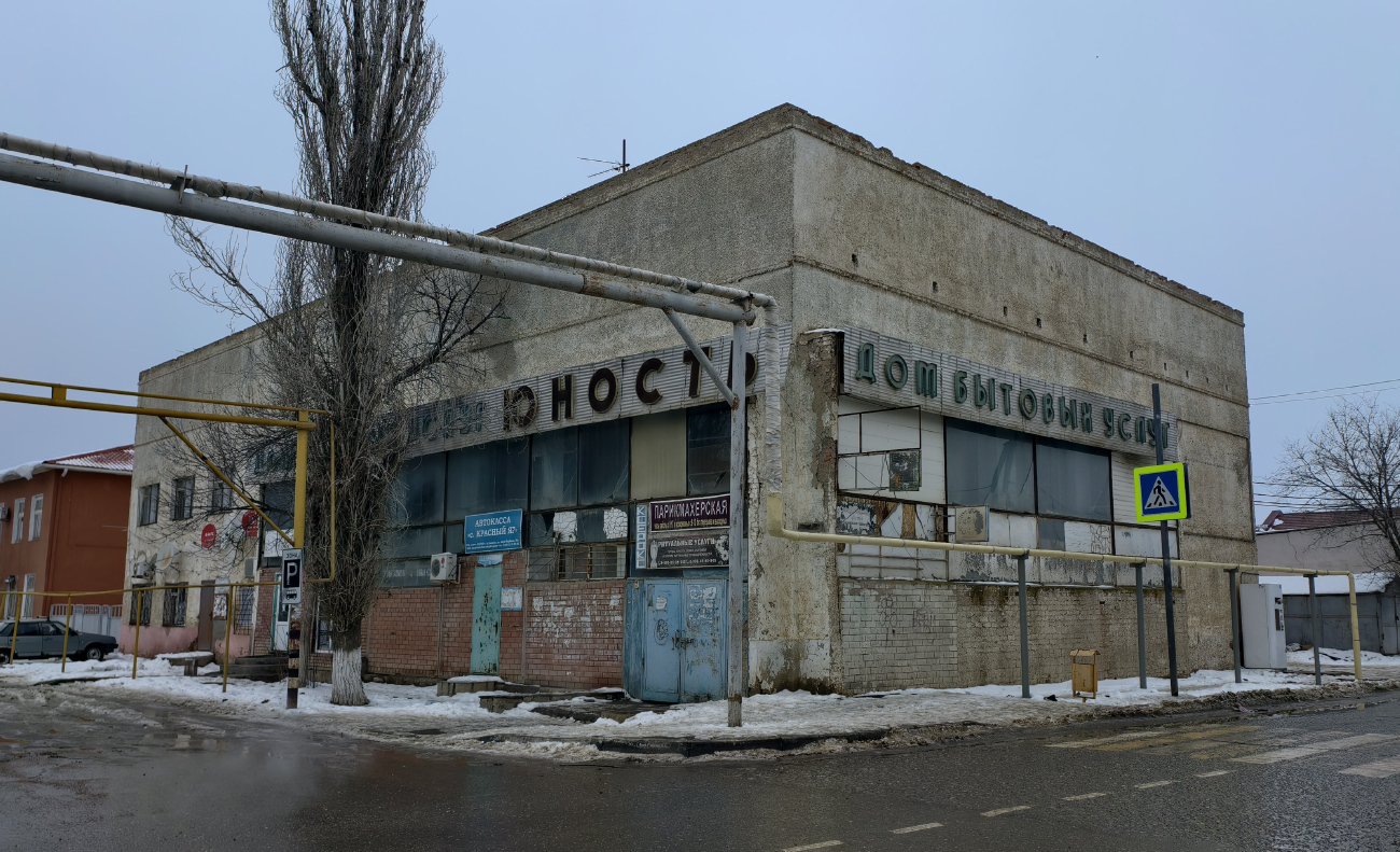 Красный Яр, Ленинская улица, 3