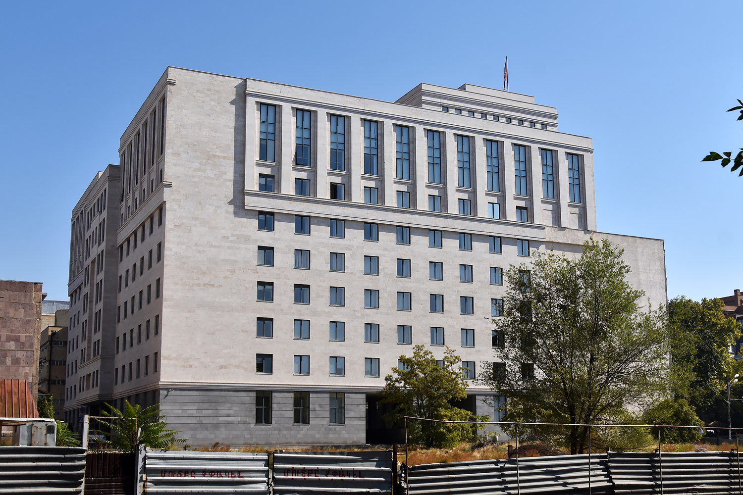 Ереван, ​Улица Вазгена Саргсяна, 3