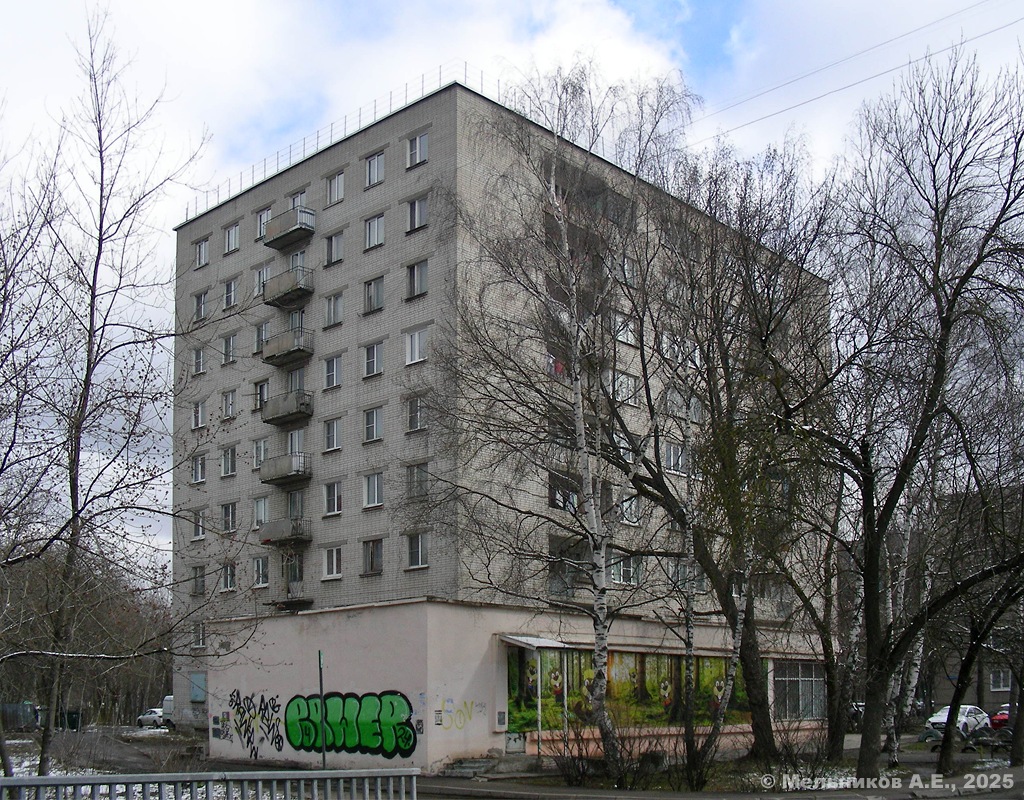 Нижний Новгород, Улица Подводников, 5