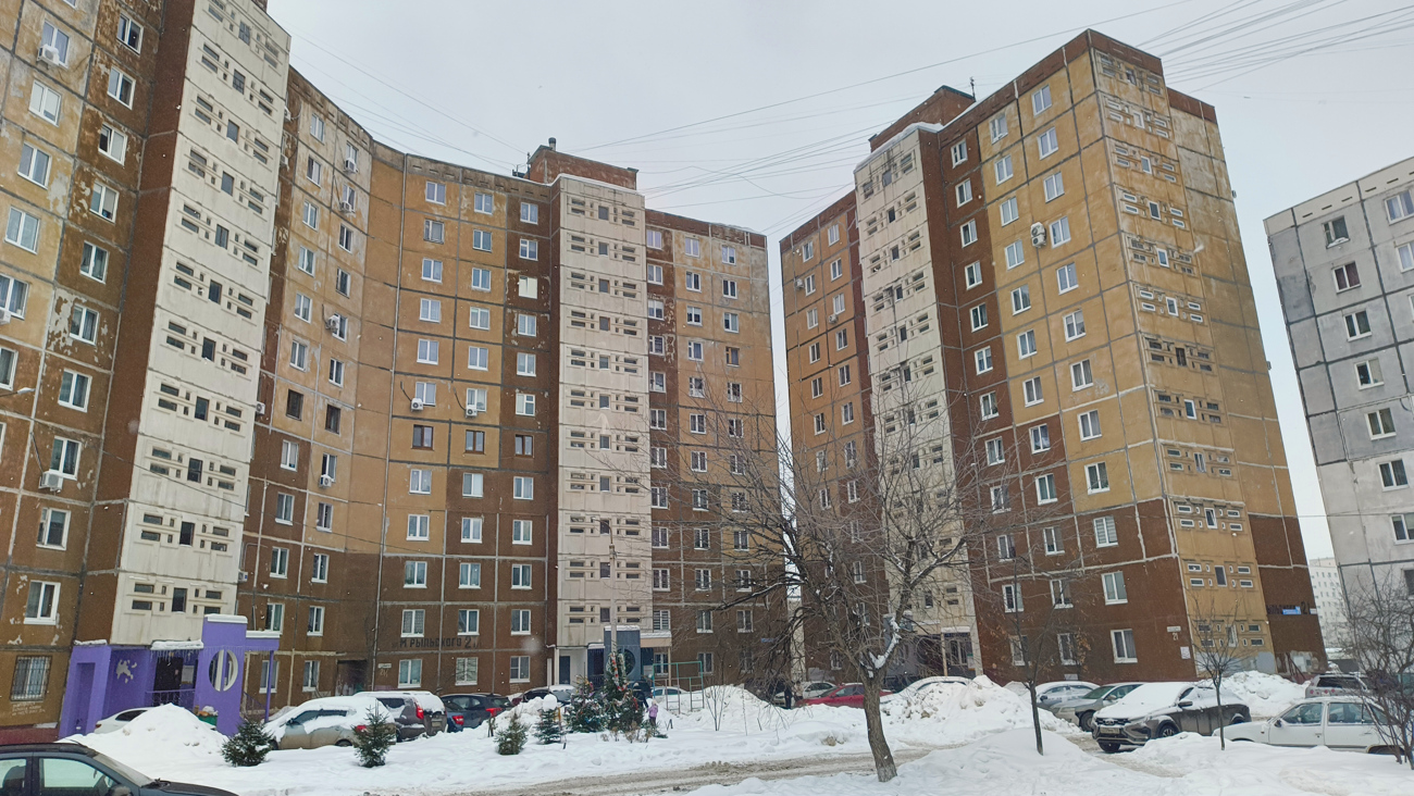 Уфа, Улица Максима Рыльского, 21; Улица Максима Рыльского, 21/1; Улица Максима Рыльского, 21/2