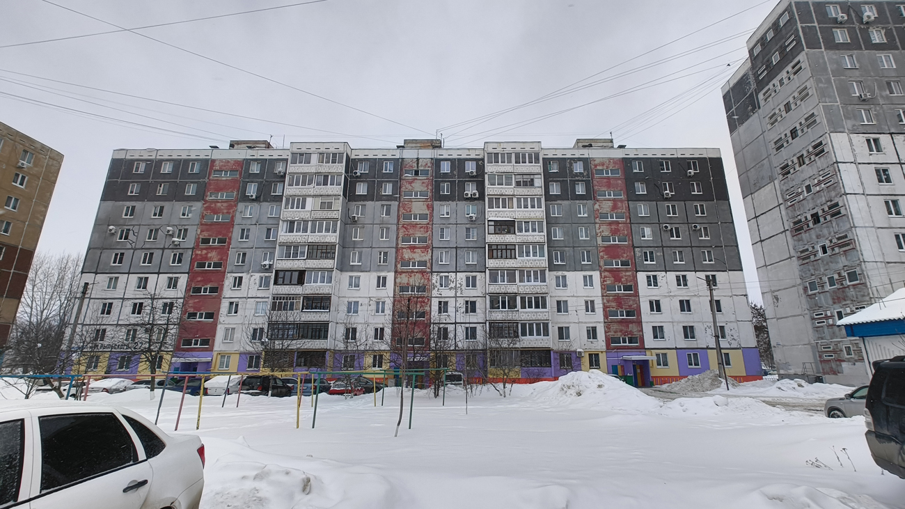 Уфа, Улица Максима Рыльского, 27