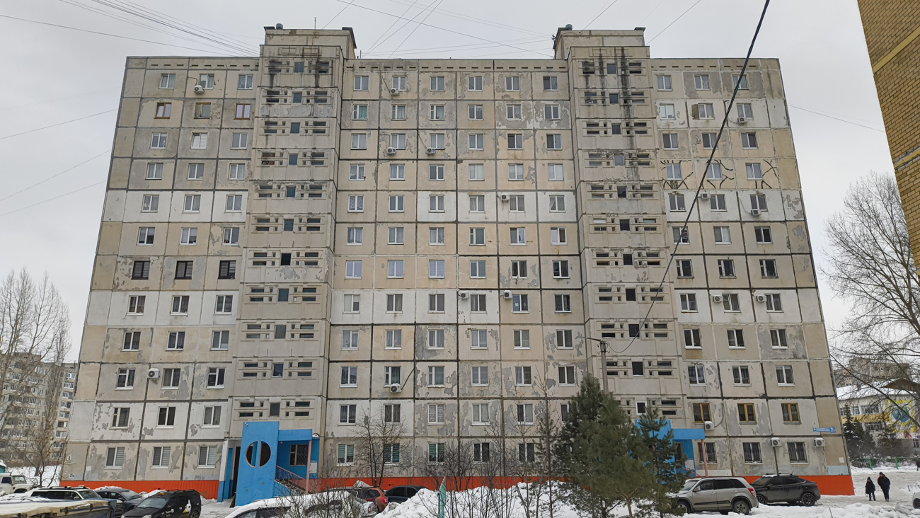Уфа, Улица Академика Королёва, 7/1