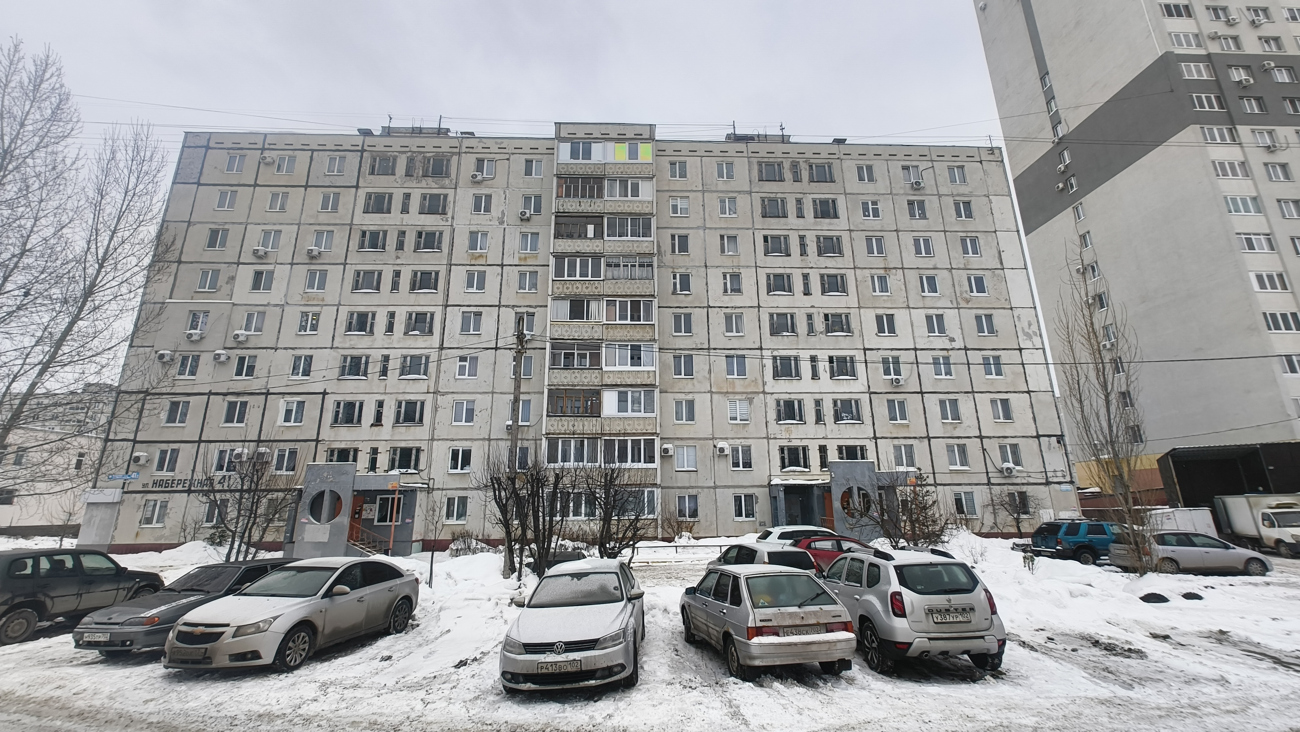 Уфа, Набережная реки Уфы, 41/2