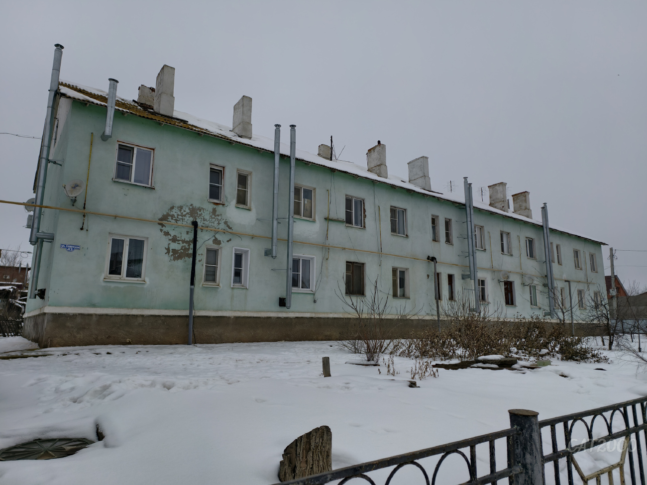 Krasniy Yar, Советская улица, 43