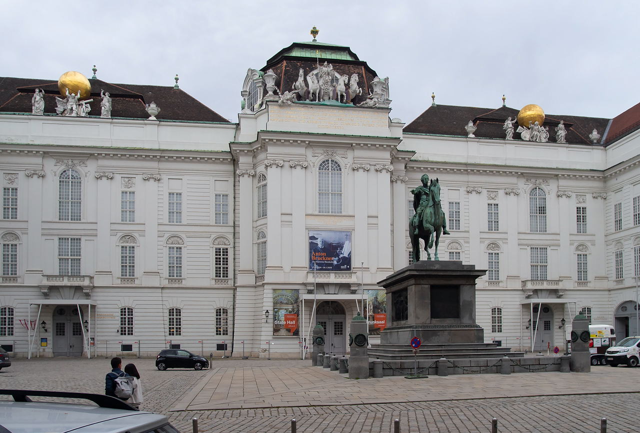 Вена, Josefsplatz, 1