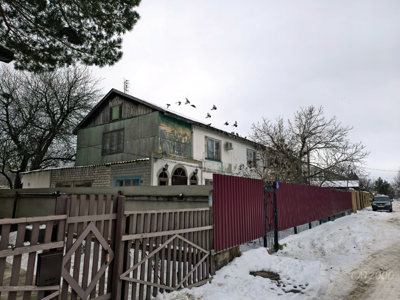 Красный Яр, Улица Ворошилова, 7