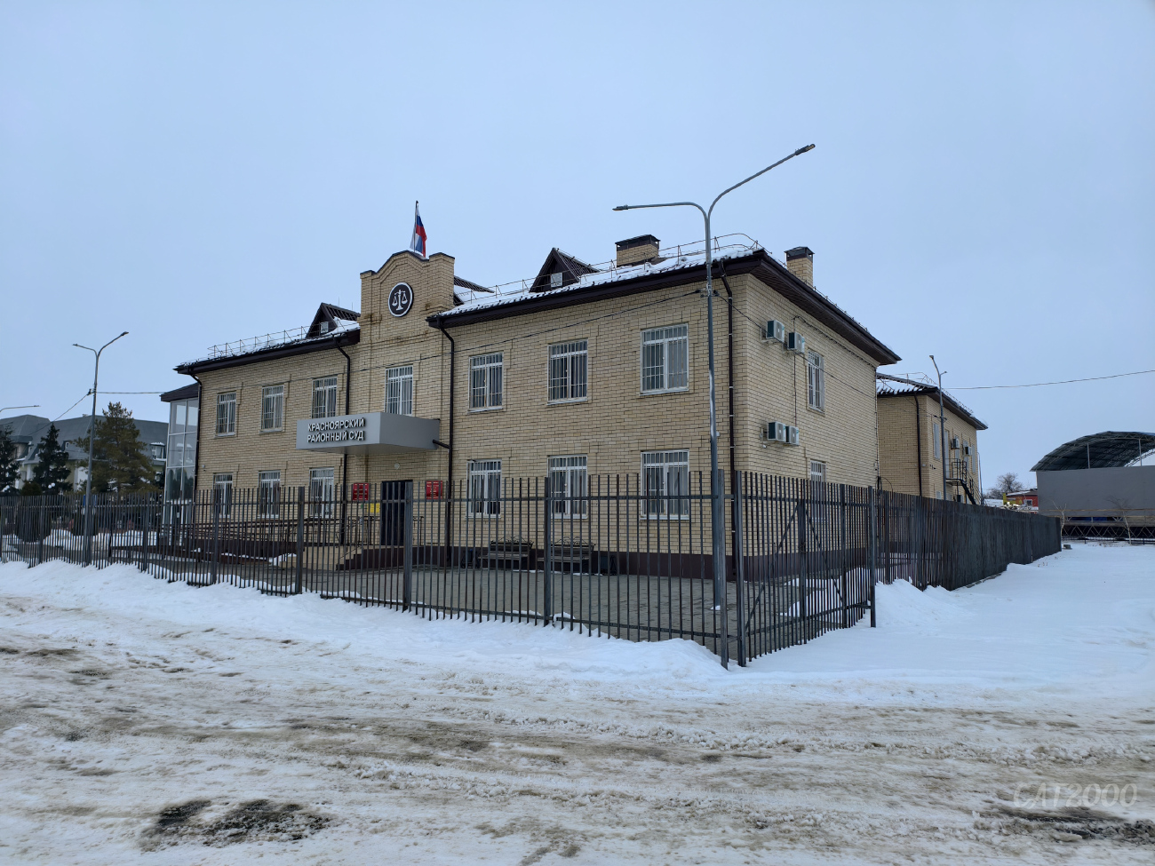 Красный Яр, Советская улица, 2