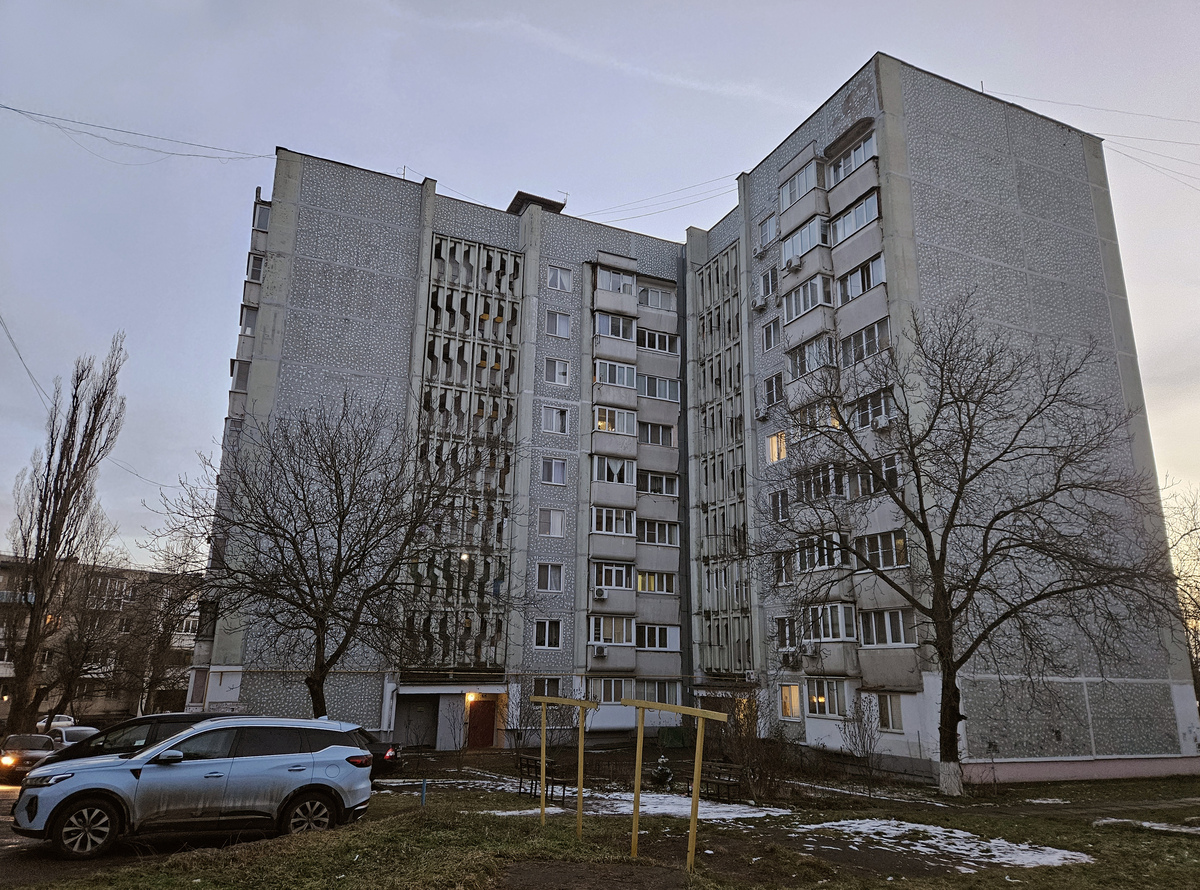 Пятигорск, Московская улица, 20