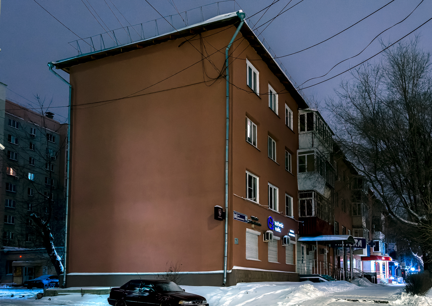 Челябинск, Улица Цвиллинга, 58