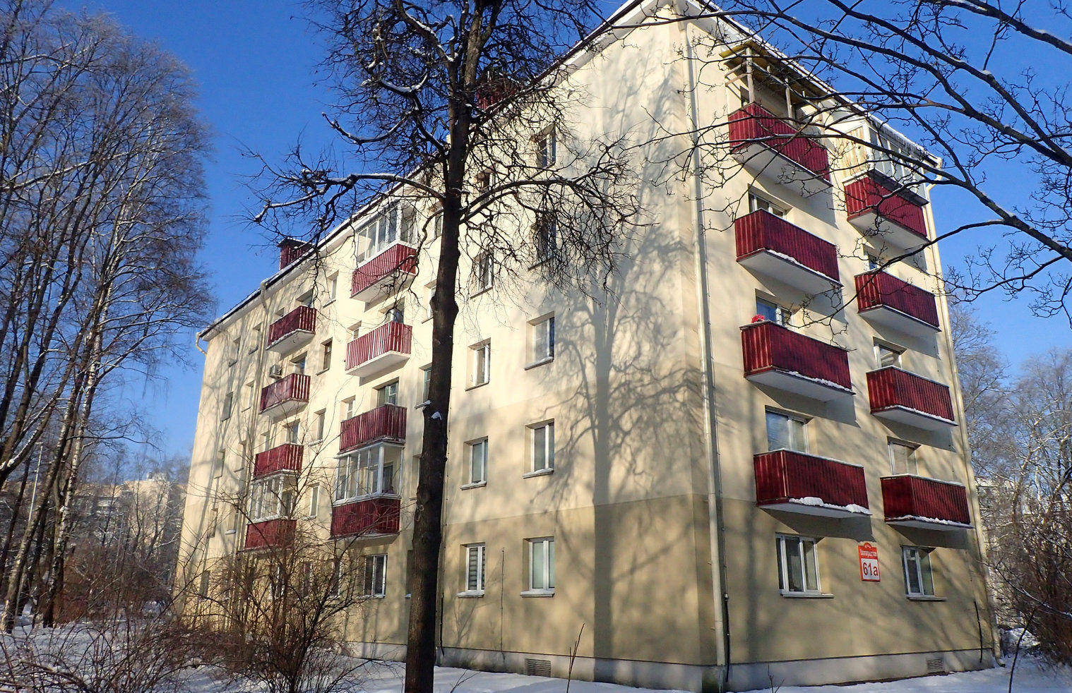 Минск, Волгоградская улица, 61А