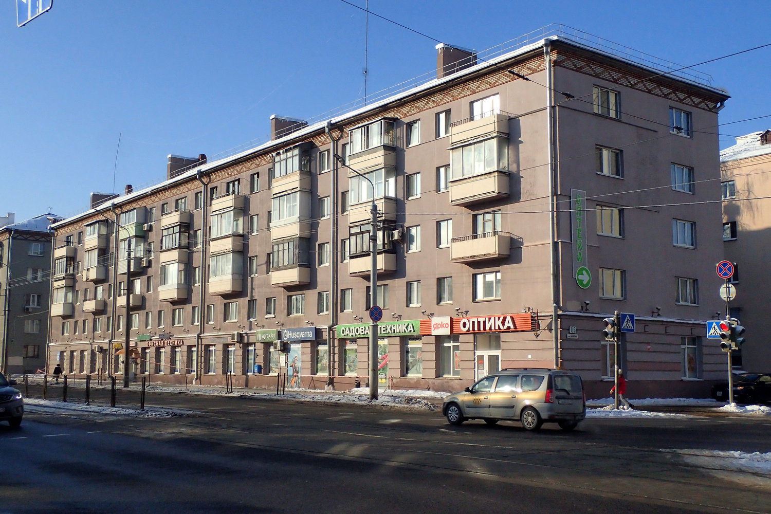 Минск, Улица Якуба Коласа, 63 / Улица Белинского, 13