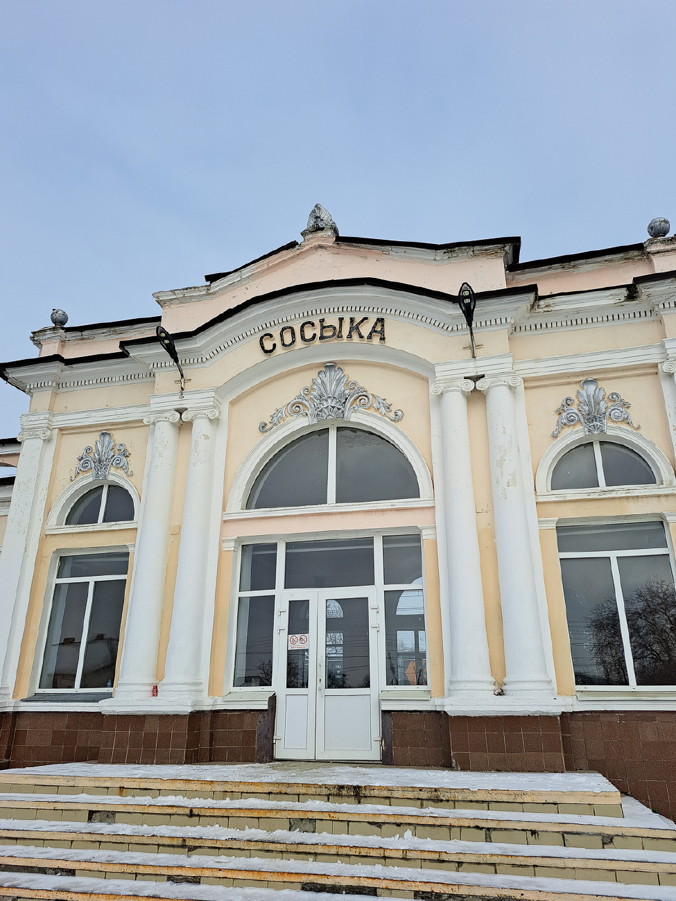 Павловский район, прочие н. п., Станица Павловская, Железнодорожная улица, 30