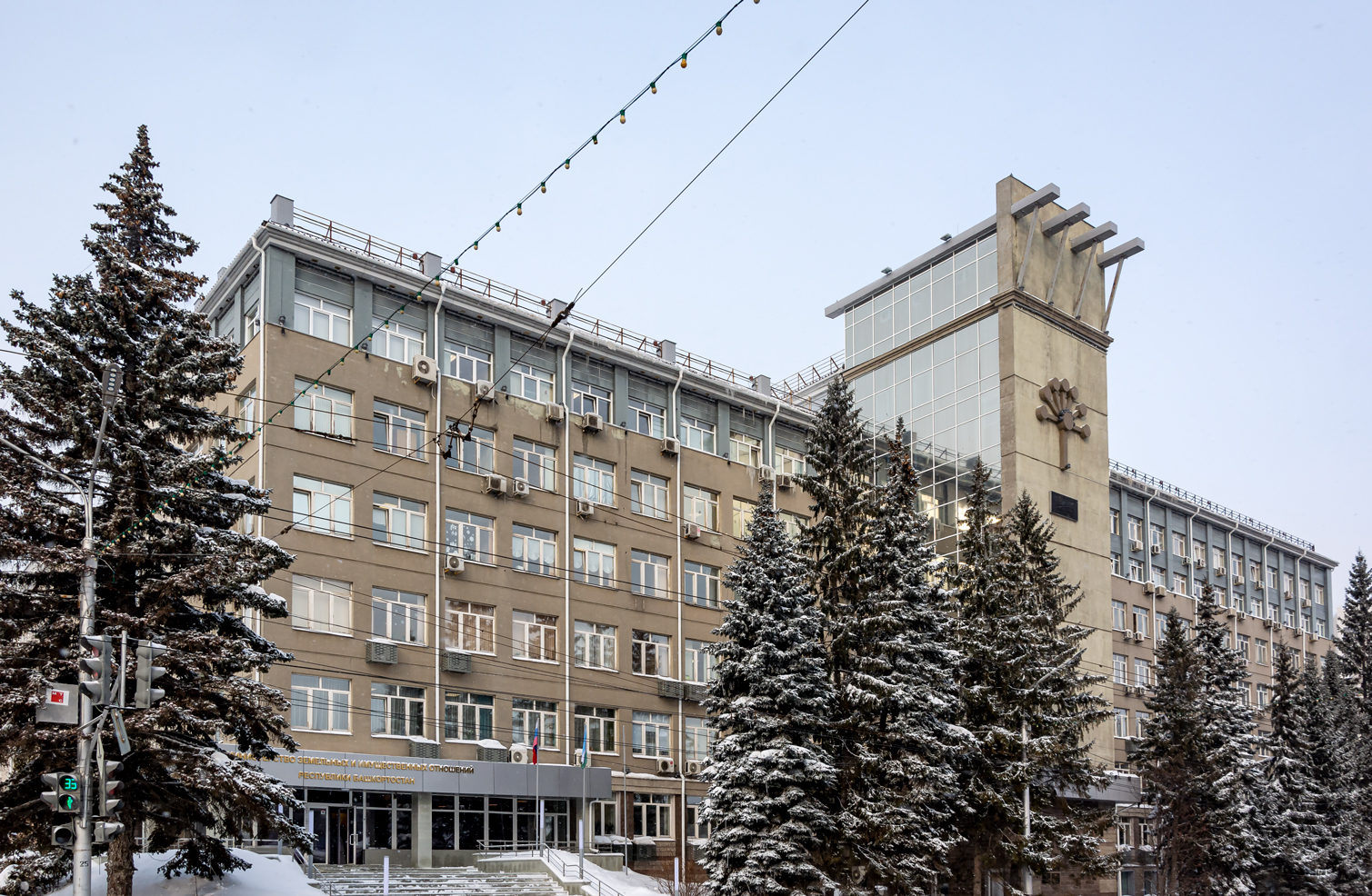 Уфа, Улица Цюрупы, 13 / Улица Пушкина, 97