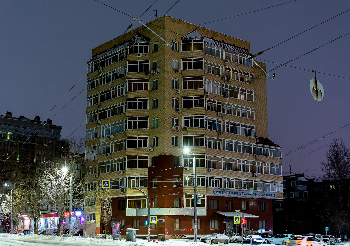 Челябинск, Улица Цвиллинга, 59А