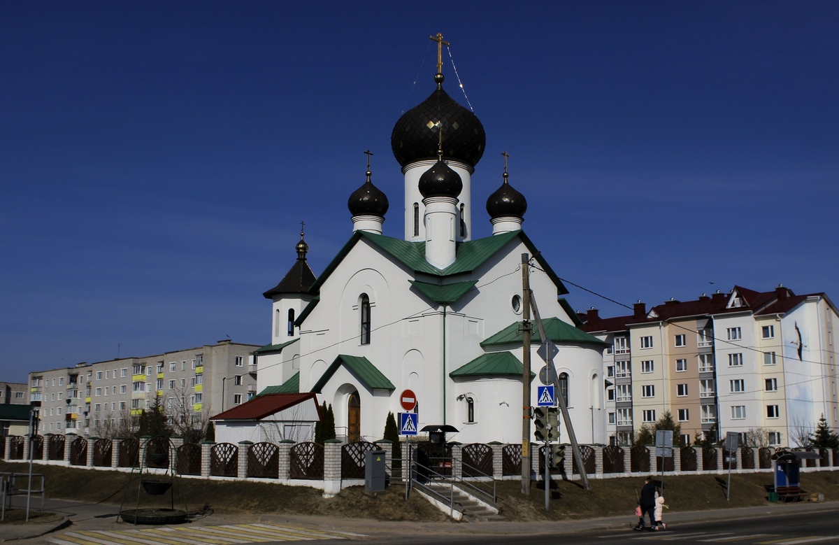 Березино, Октябрьская улица, 1