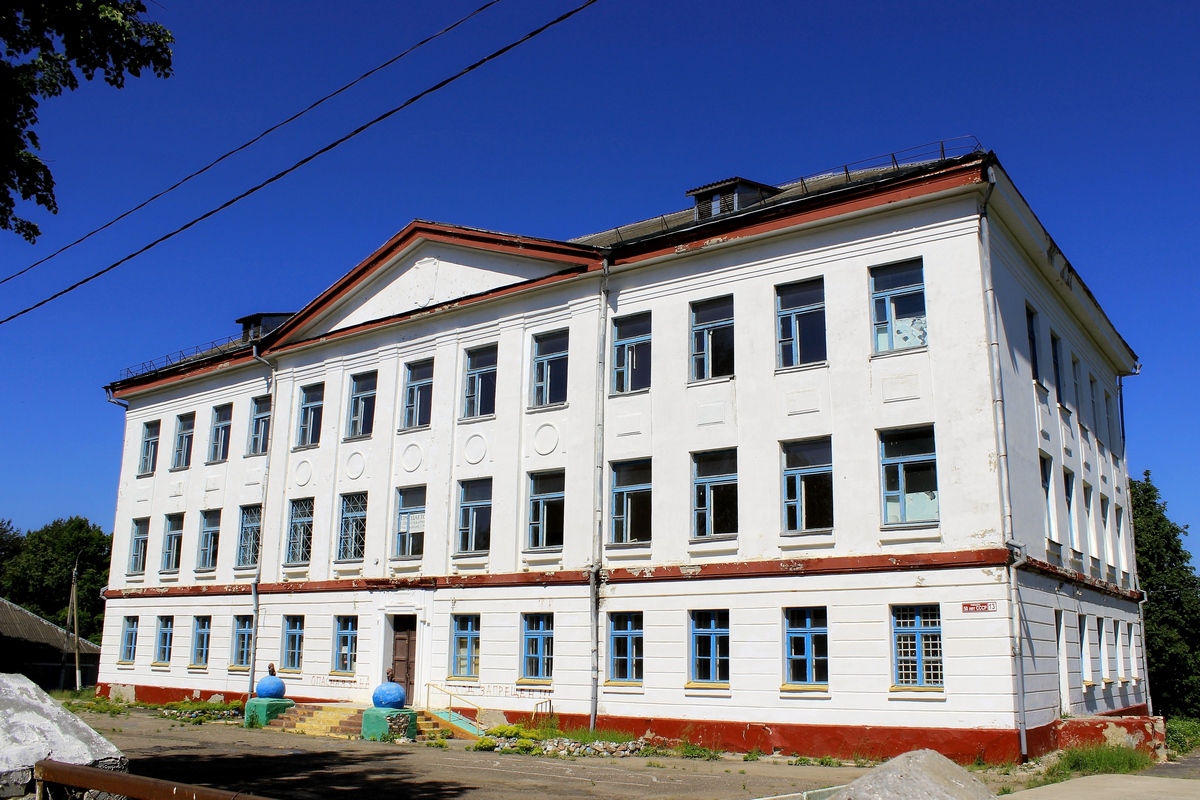 Климовичи, Переулок 50 лет СССР, 13