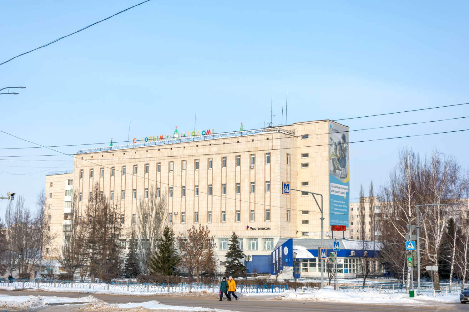 Oktjabrski, Проспект Ленина, 59