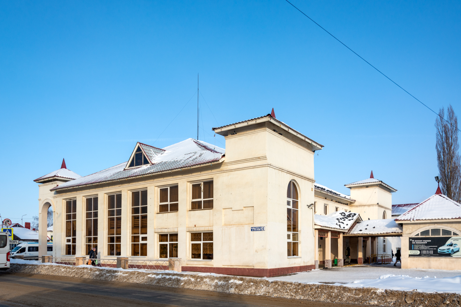 Туймазы, улица 70 лет Октября, 6