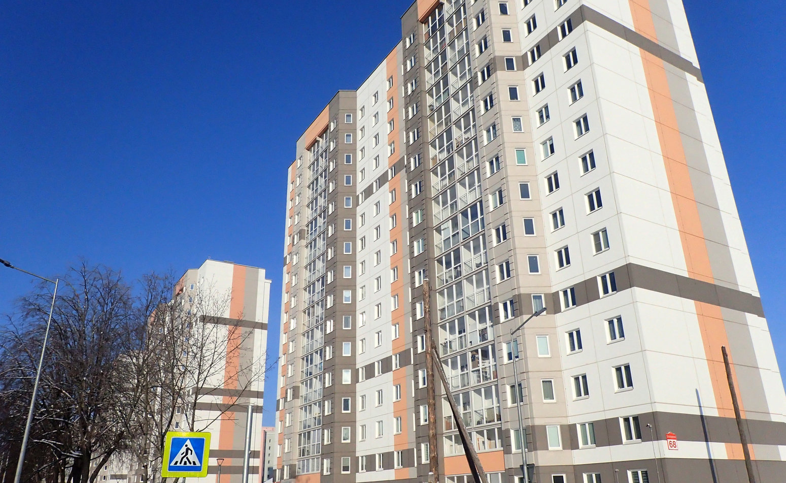 Минск, Волгоградская улица, 68