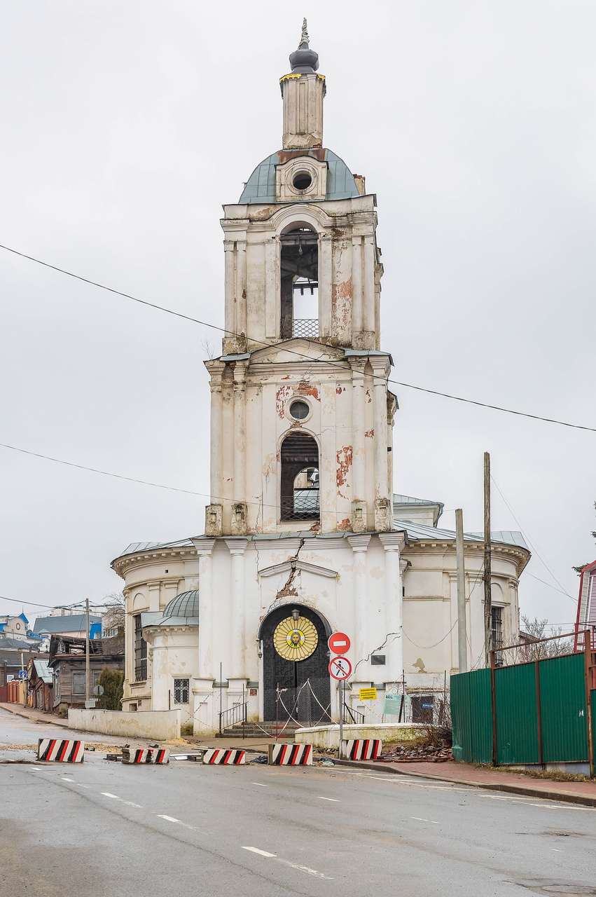 Калуга, Смоленская улица, 8